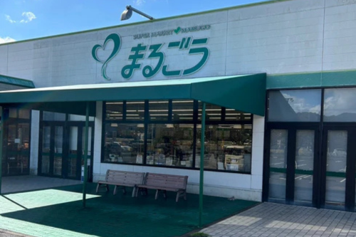 【まるごうで新登場!】鳥取・島根のスーパーマーケットでエリムスの人気ジャム商品が取扱開始!