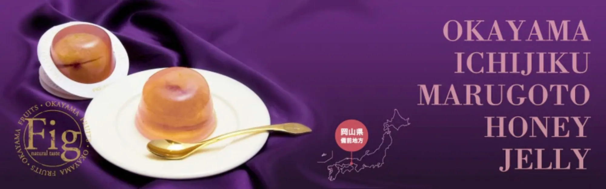 ショップサイトをリニューアルいたしました。