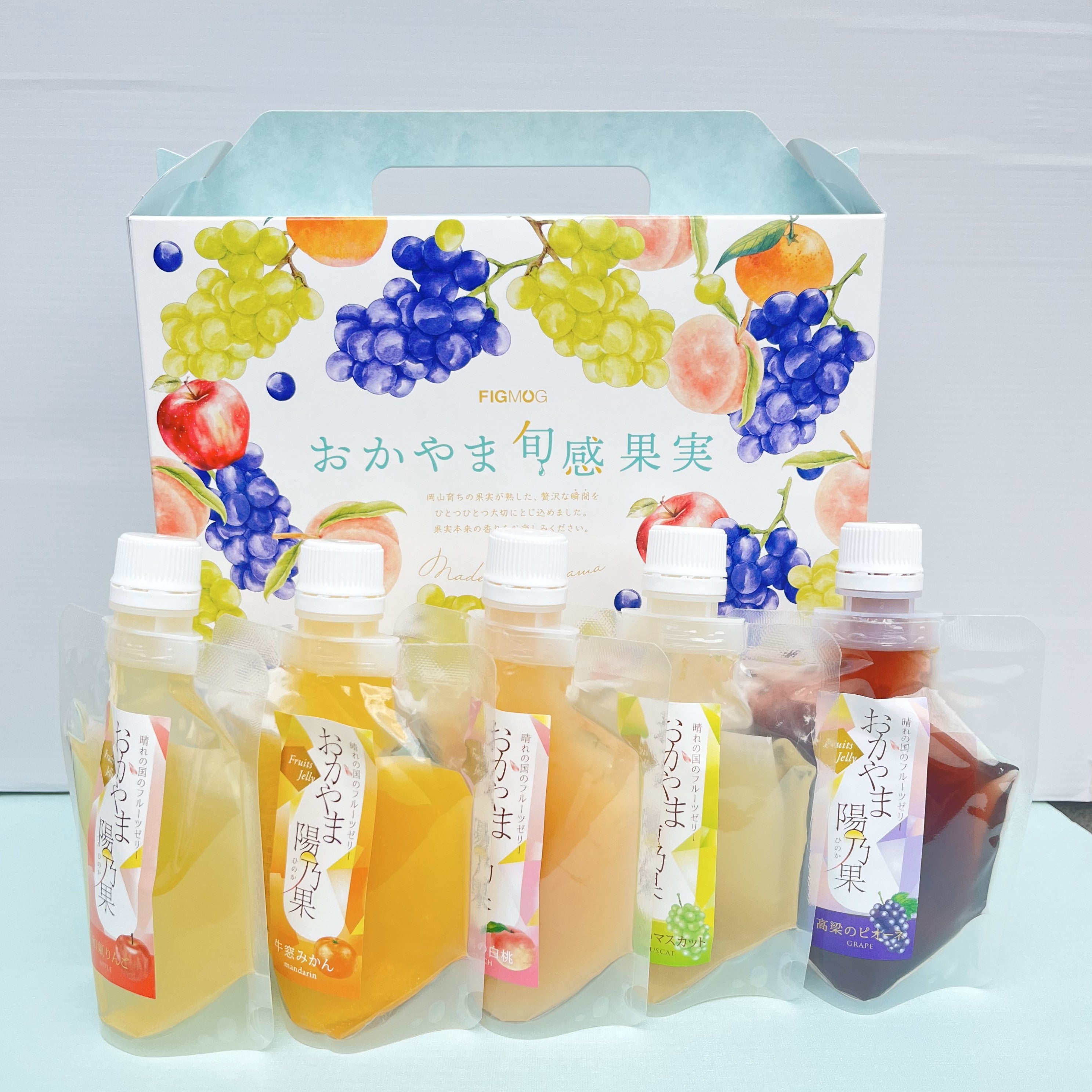 おかやま陽乃果 飲むゼリー 5個入