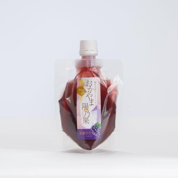 【期間限定!お試しセット】おかやま陽乃果 飲むゼリー 3個入