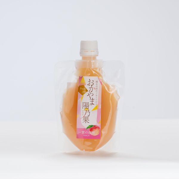 【期間限定!お試しセット】おかやま陽乃果 飲むゼリー 3個入