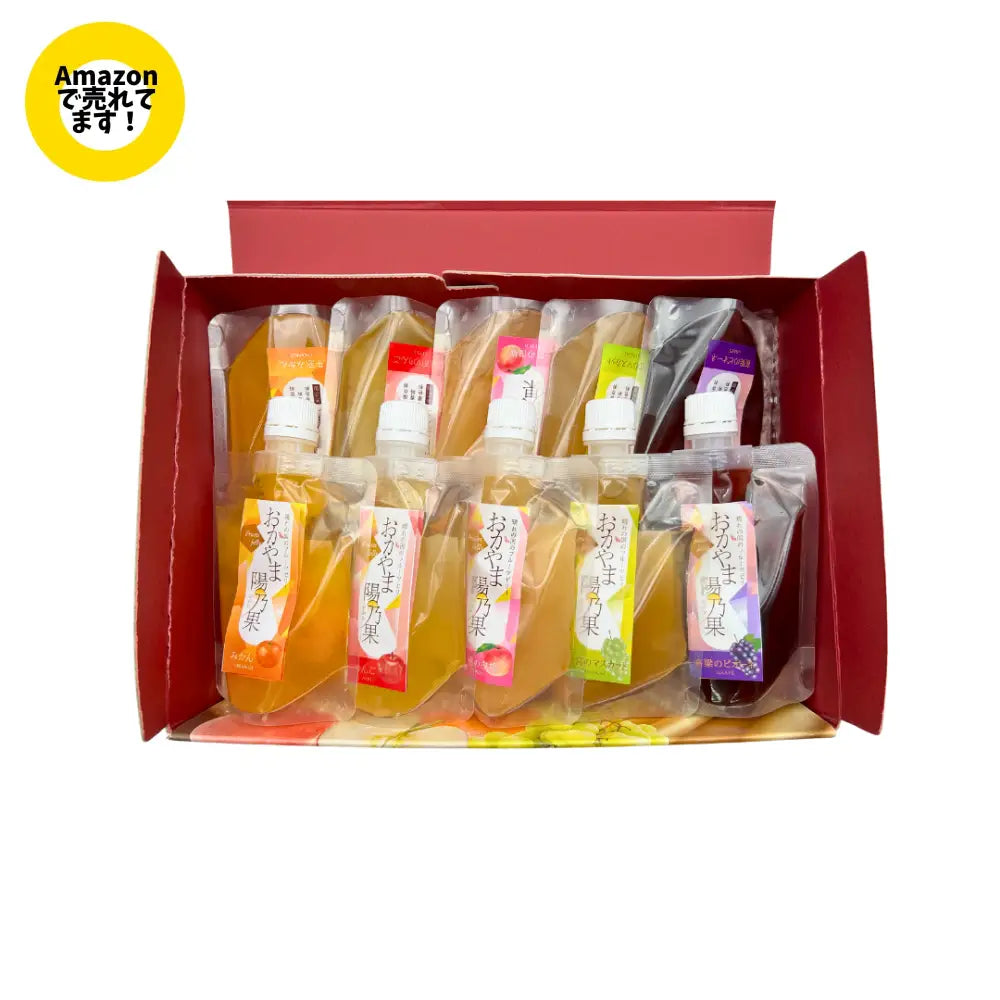 おかやま陽乃果 飲むゼリー 10個入 ゼリー